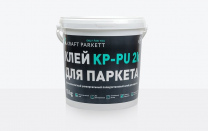 Клей паркетный 2-х компонентный KP-PU 2K 10 кг дополнительные фото этого материала