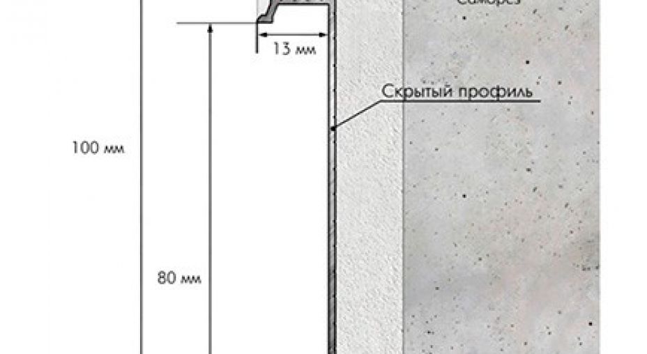 Высокий теневой плинтус Laconistiq черный фото