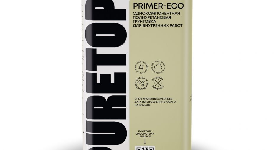 Грунт для основания PU PRIMER-ECO PURETOP фото